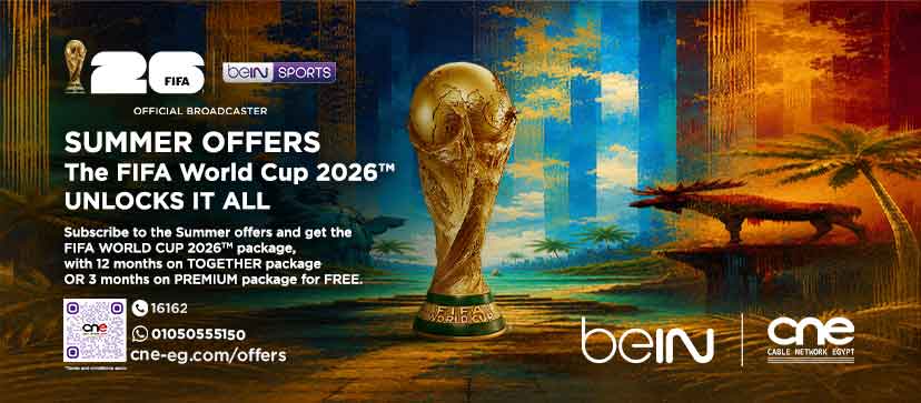 beIN Summer offer 