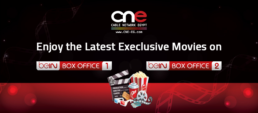 beIN BOX OFFICE